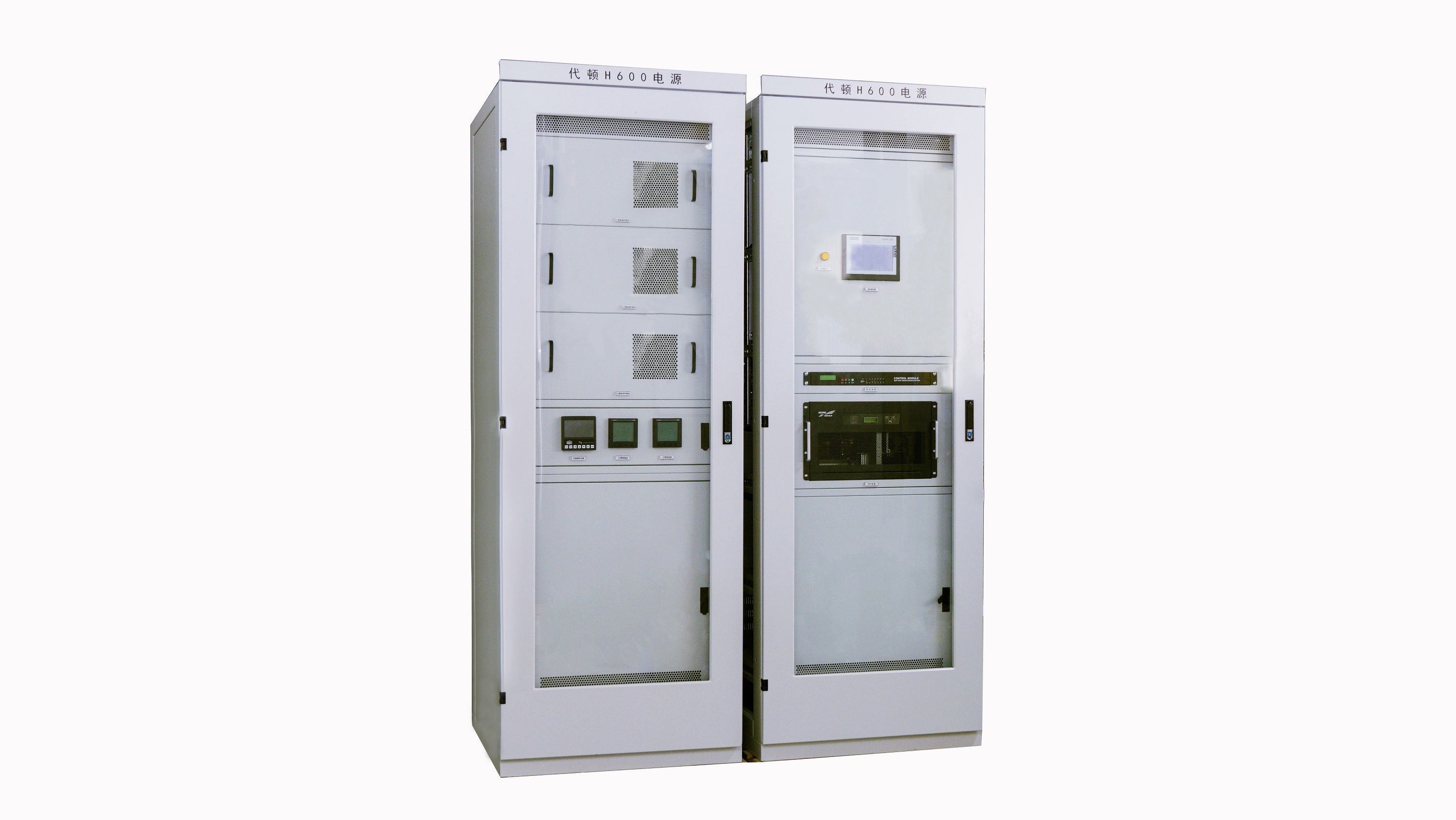 電動機UPS